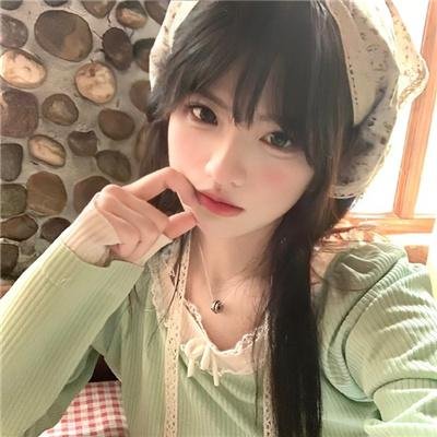 另外,我非常想念你 在线观看封面
